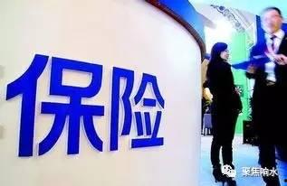 保险爆料类型的视频,深度解析各类爆料视频