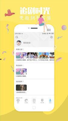 免费爆料怎么下载视频,轻松掌握视频下载技巧