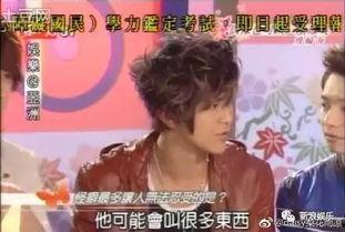 吃瓜娱乐圈cp粉是谁啊,揭秘“吃瓜”背后的神秘力量