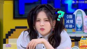 娱乐吃瓜杨超越,从娱乐吃瓜到现象级偶像的蜕变之路