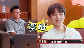 娱乐吃瓜酱辩护,揭秘娱乐圈真相与偏见