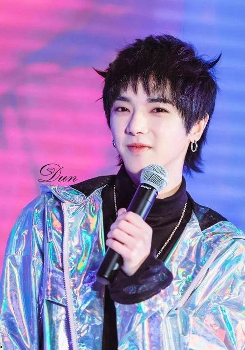 吃瓜娱乐圈华晨宇