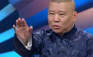 于谦娱乐吃瓜是真的吗