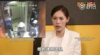 娱乐圈互相吃瓜的是谁